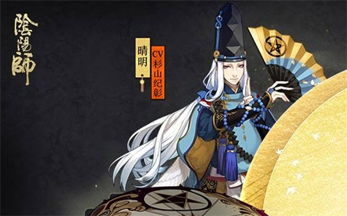 阴阳师11月神秘图案怎么画 11月神秘图案画法说明