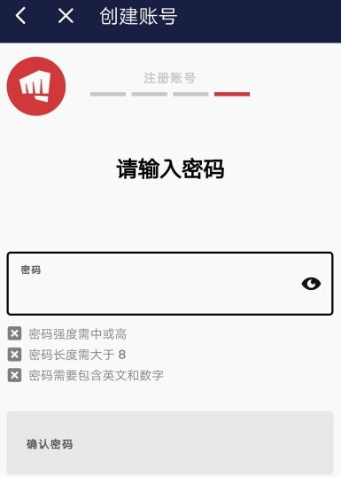 英雄联盟手游手游拳头账号注册方法是什么 lol手游PC跟移动注册方法教学