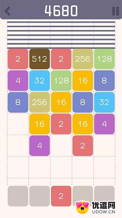 2048射击