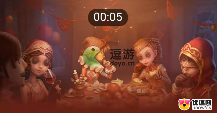 第五人格2021年第五人格联动的IP形象是什么