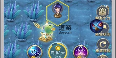 斗罗大陆h5迷海幻界通关攻略分享