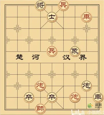 大多数象棋残局解法大全